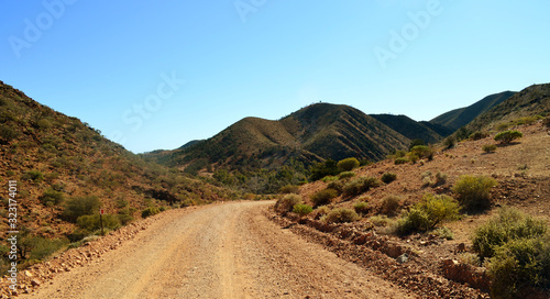 Road to: Aroona Dam Picnic Spot, Leigh Creek South Australia