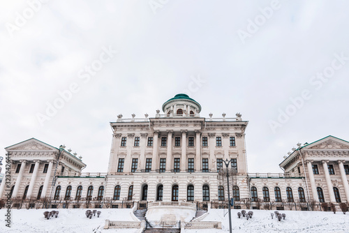 Pashkov house is an old historical monument in the center of Moscow