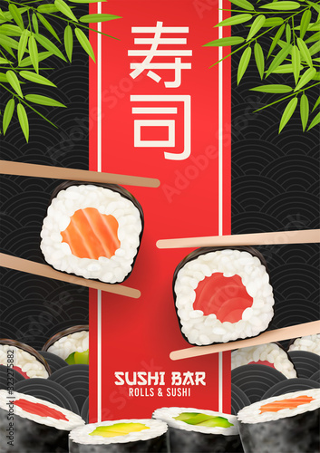 Asian Food poster. Sushi ads. Poster of Sushi Restaurant. Vertical flyer. Realistic vector illustration. 