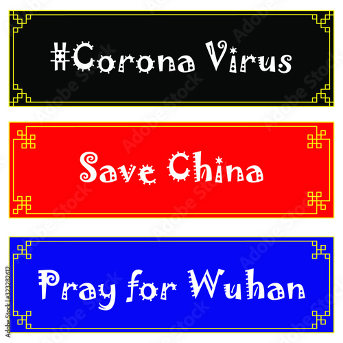 Flag of China standard size with hashtag Pray for wuhan save china from corona virus