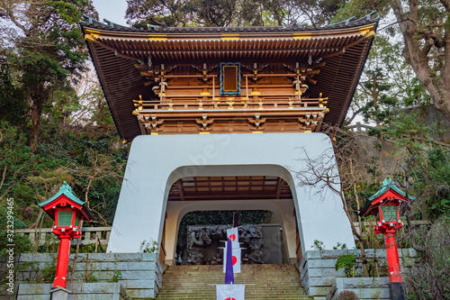 Fujisawa island. Japan. Kam...