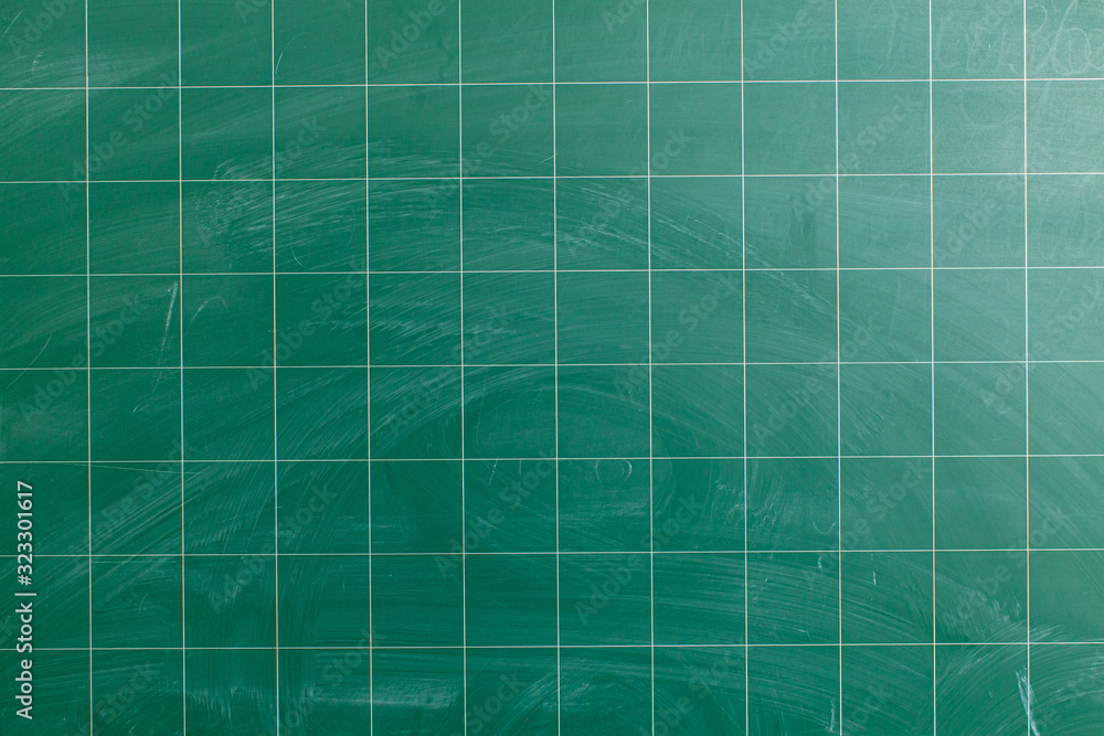 Fragmented green chalkboard at the elementary school