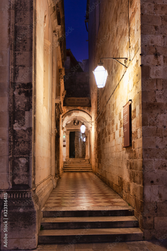 Old Pharmacy at Franciscan Monastery, Dubrovnik, Croatia