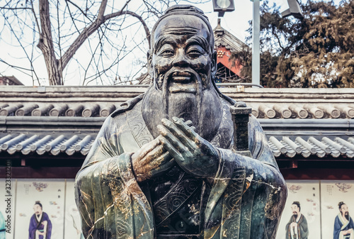 Beijing, China - February 7, 2019: One of the Confucius scultpures in Confucius Temple in Beijing city photo