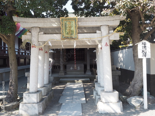 Kawasaki Daishi Heikenji Temple in Japan