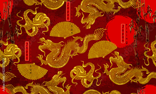 Golden asian dragons and rising sun. Japan horizontal seamless pattern. Traditional Japanese culture. Embroidery. Oriental art. Ancient style
