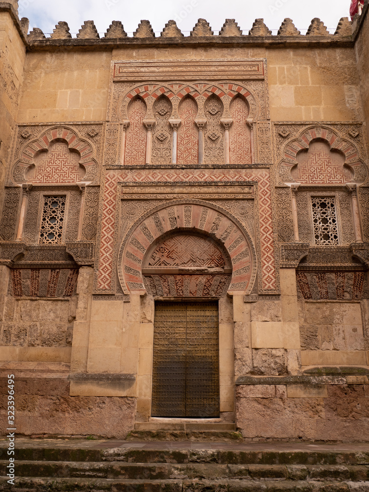 Outside of Cathedral and Mosque of Cordoba