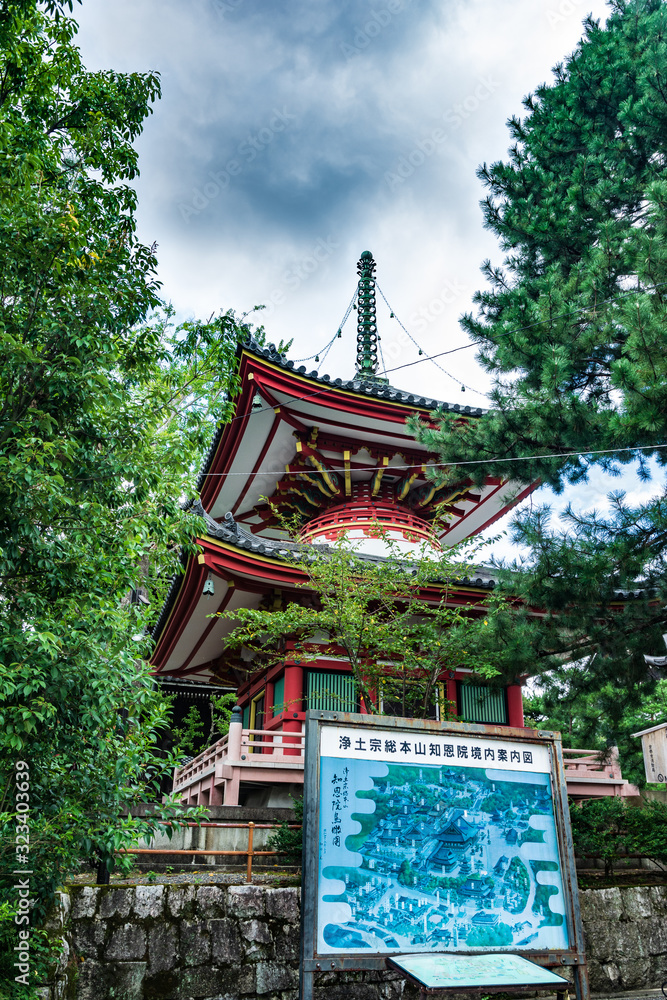 Chion In Temple in Higashiyama district, Kyoto, Japan Chion In Temple in Higashiyama district, Kyoto, Japan
