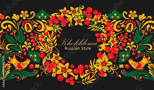 Photos Khokhloma Russian ethnic ornament painting decoration banner with wreath vector illustration