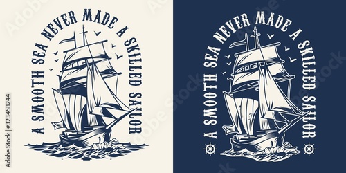 Vintage nautical emblem