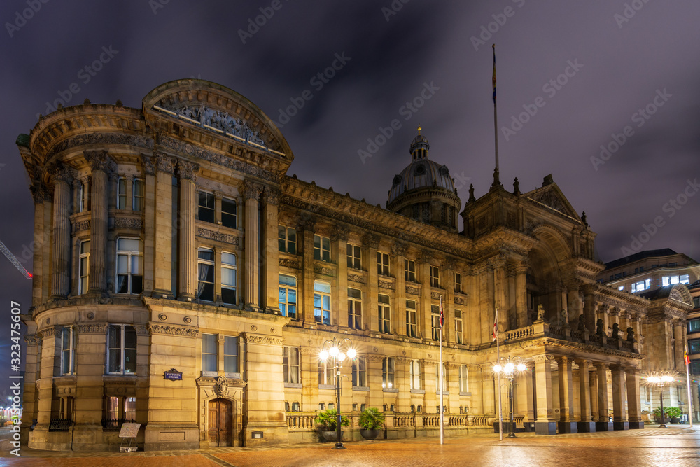 The City Council in Birmingham at night