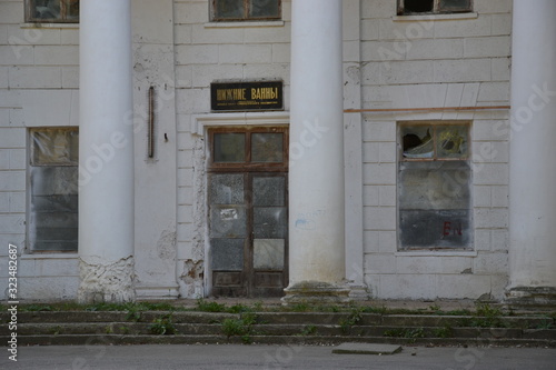 Soviet architecture of Caucasus resorts