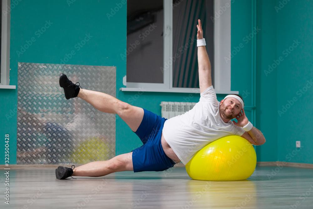 Exercise ball for heavy sales person