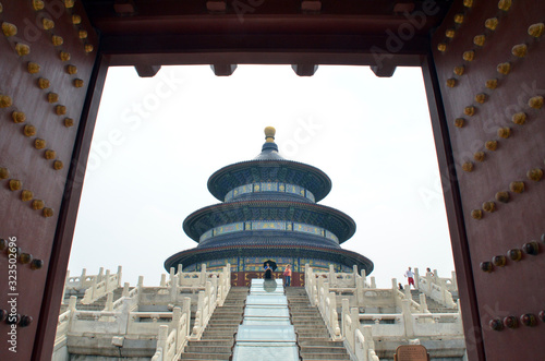 Summer Palace