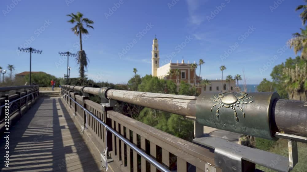 Wishing Bridge. Tel Aviv, Israel Jaffa Wishing Bridge. Tel Aviv, Israel Jaffa