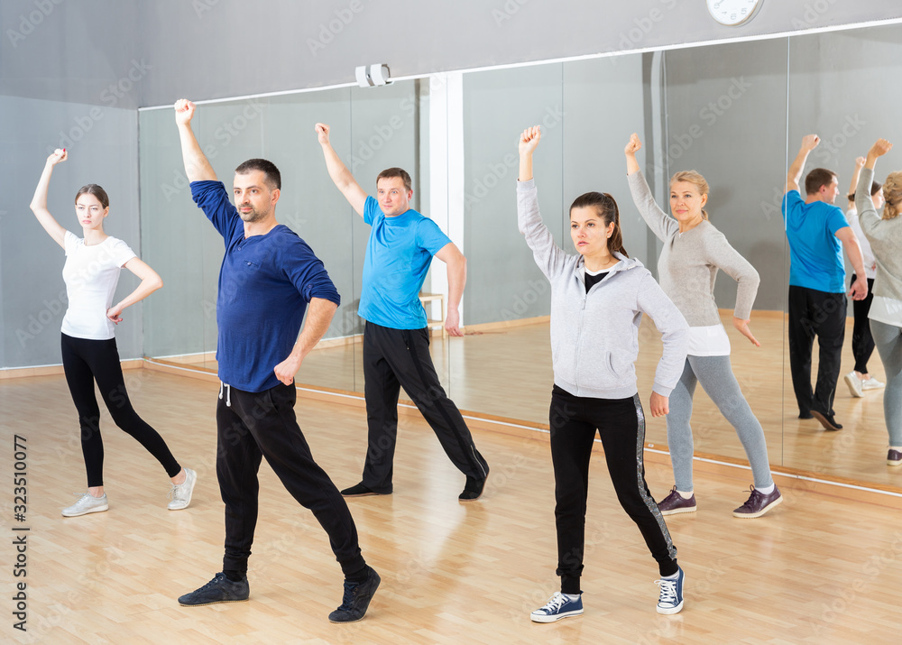 People warming up before dance training