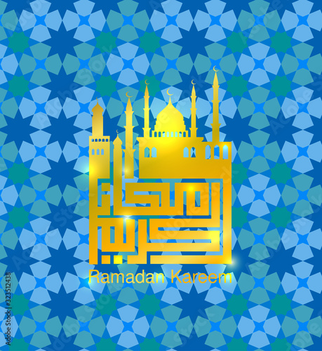 Poster for muslim religion holiday. Vector illustration.