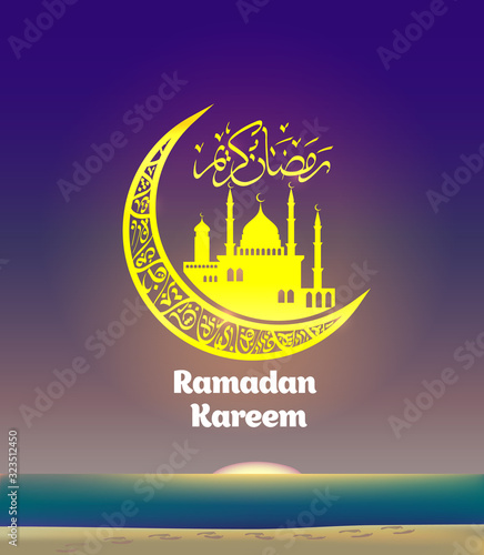 Poster for muslim religion holiday. Vector illustration.
