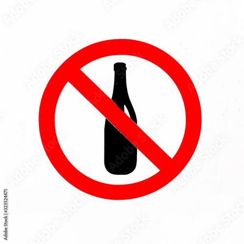 No drinking alcoholic beverages sign 