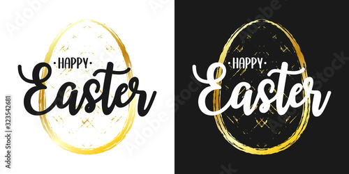 Happy Easter text lettering on set of Easter card with silhouette of gold paschal eggs made by brush stroke. Vector illustration.