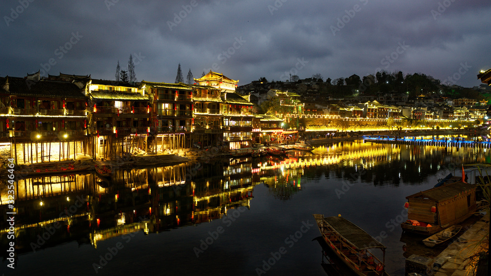 fenghuang chinese river