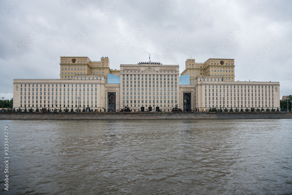 Historic buildings at the riverbank of the Moskva River, Moscow, Russia. View form a cruise ship on the river.
