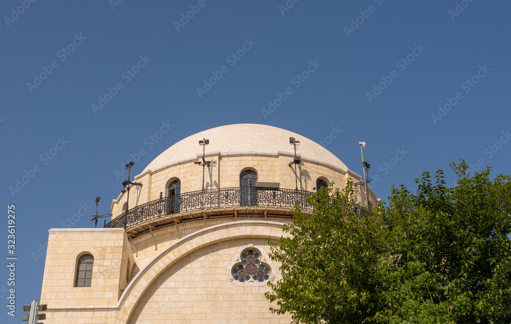 Naklejka premium Jerusalem street scenes, capital of the State of Israel