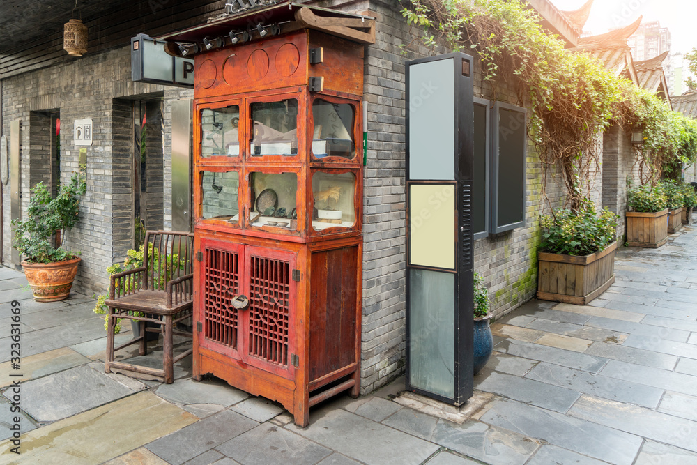 Obraz premium Old buildings in Kuan Alley and Zhai Alley, Chengdu, Sichuan