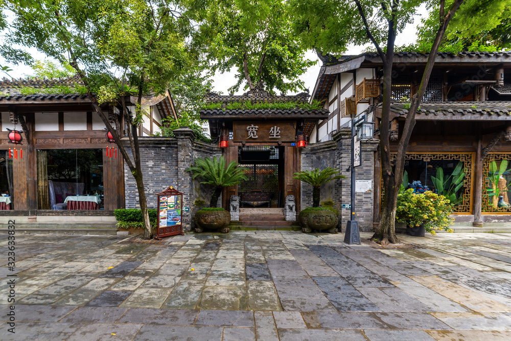 Fototapeta premium Old buildings in Kuan Alley and Zhai Alley, Chengdu, Sichuan