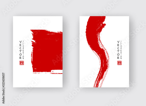 Red ink brush stroke on white background.