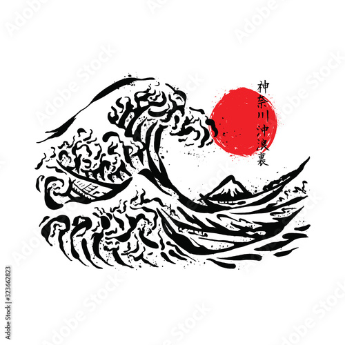 Fotobehang Japanese Art The Great Wave Ink Line Graphic Illustration Vector Art T-shirt Des