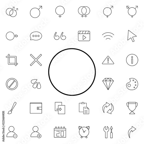 genderless icon. Universal set of web for website design and development, app development