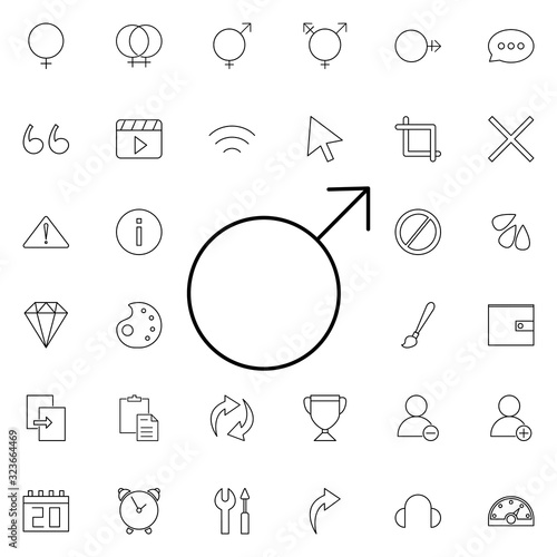male sign icon. Universal set of web for website design and development, app development