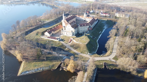 Panoramic view of historical Nesvizh Castle