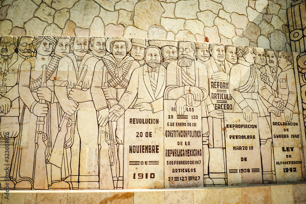 Obraz premium Monument to the Fatherland, Merida, Mexico