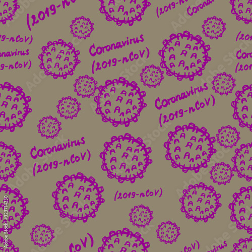  Vector illustration. Seamless pattern in the form of Coronavirus 2019-nCoV.