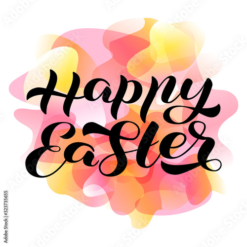 Happy Easter brush lettering. Vector stock illustration for banner or poster