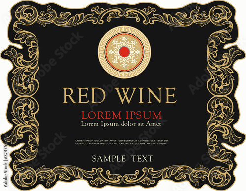 WINE LABEL RED AMARONE AND WHITE SPARKLING PROSECCO 