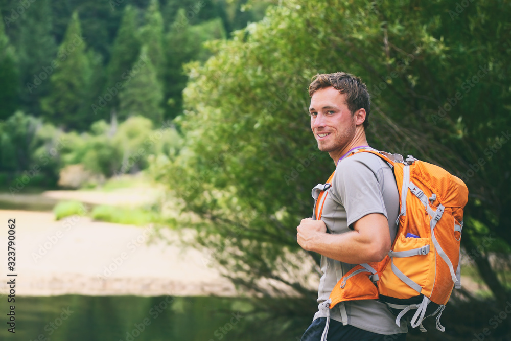 Summer camp young man on travel hike happy hiker walking with camping ...