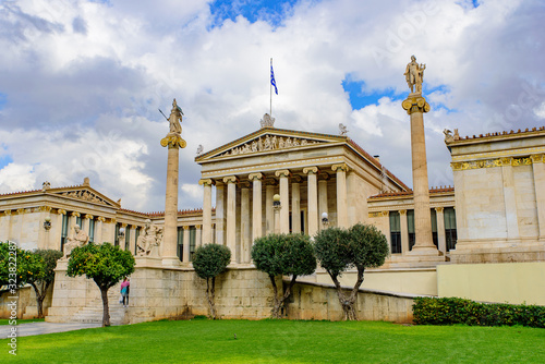 Academy of Athens, Greece's national academy in Athens, Greece