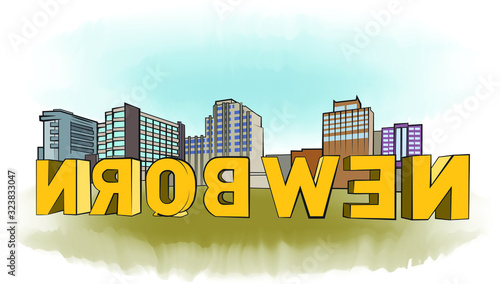 Pristina, Kosovo Skyline Vector Illustration