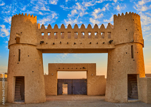 Film city traditional arabic village Ras Brouq resreve Zekreet Qatar photo