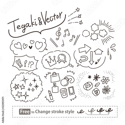 Vettoriale Stock かわいいイラストアイコン 手書き 手描き 素材 ふきだし ベクター Adobe Stock Vettoriale Stock かわいいイラストアイコン 手書き 手描き 素材 ふきだし ベクター Adobe Stock