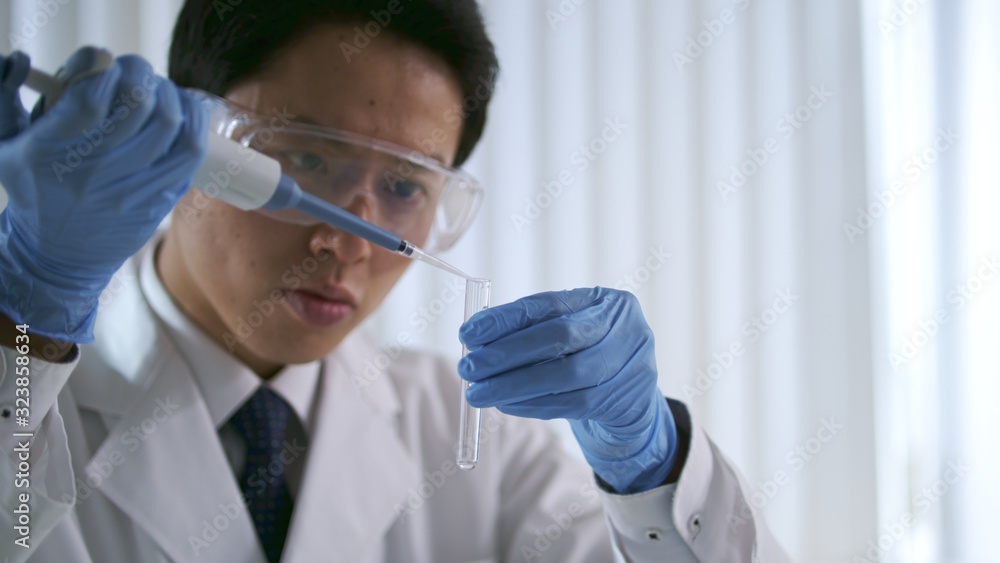 研究 研究