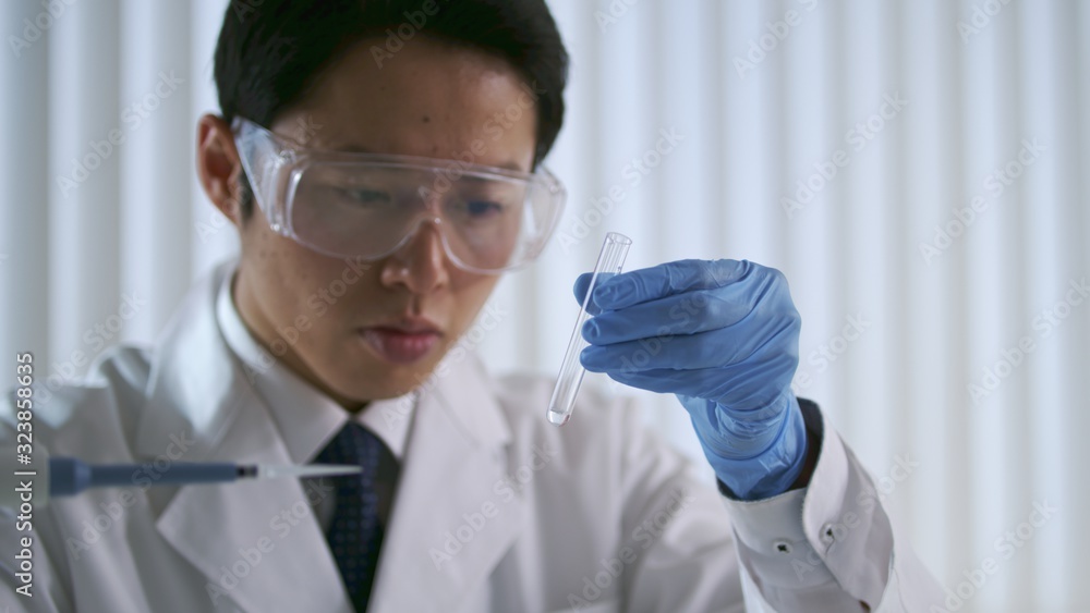 研究 研究