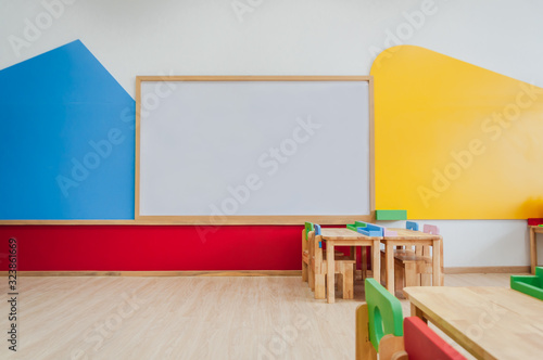 Kindergarten classroom.
