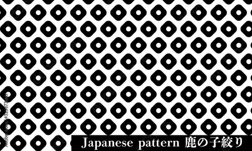 和文様 鹿の子絞り