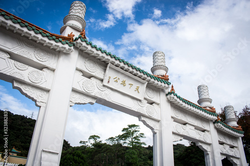 Фотография Paifang of the Northern Branch of National Palace Museum, Taipei, Taiwan