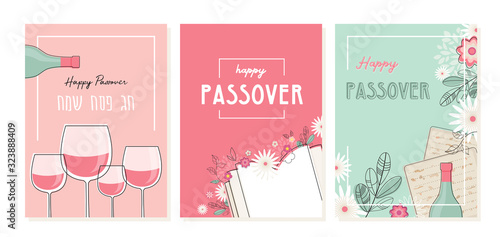 Passover greeting car set. Seder pesach invitation, greeting card template or holiday flyer. happy Passover in English and Hebrew. photo