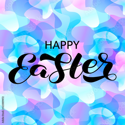 Happy Easter brush lettering. Vector stock illustration for banner or poster